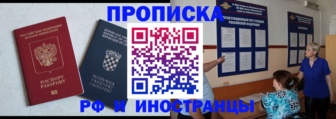 форма 3 в Новозыбкове